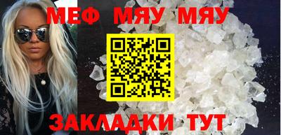 кокс Малоярославец