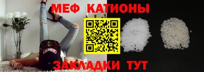 марки nbome Мариинск