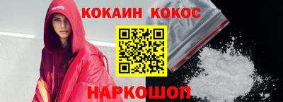 амфетамин Малгобек