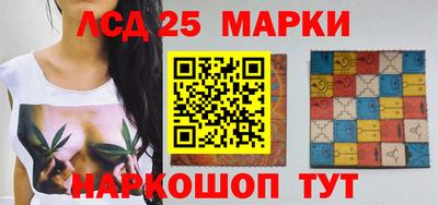 амфетамин Малгобек