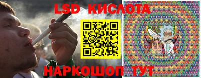 амфетамин Малгобек