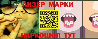 кокс Малоярославец
