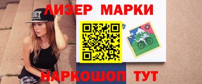 метадон Лесосибирск