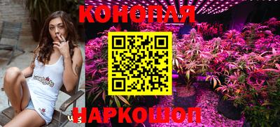 марки nbome Мариинск