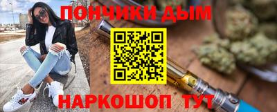 кокс Малоярославец
