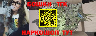 амфетамин Малгобек