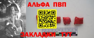 амфетамин Малгобек