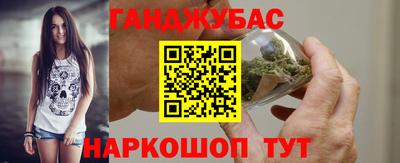 кокс Малоярославец