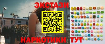 кокс Малоярославец