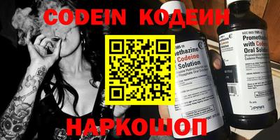 кокс Малоярославец