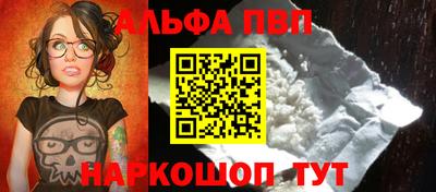 кокс Малоярославец