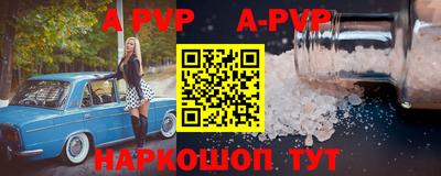 марки nbome Мариинск