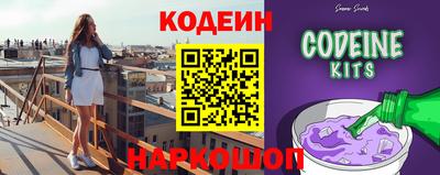 амфетамин Малгобек