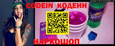 альфа пвп VHQ Ликино-Дулёво