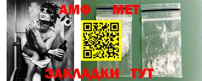 кокс Малоярославец