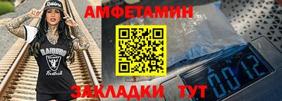 кокс Малоярославец