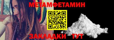 кокс Малоярославец