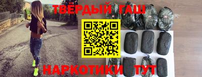 кокс Малоярославец