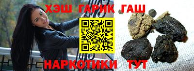 альфа пвп VHQ Ликино-Дулёво
