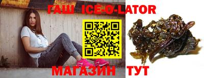 амфетамин Малгобек