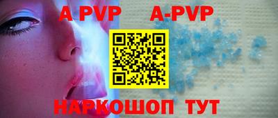 метадон Лесосибирск