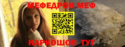 амфетамин Малгобек