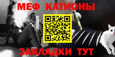 амфетамин Малгобек