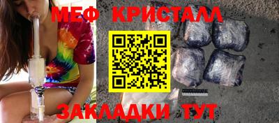 кокс Малоярославец